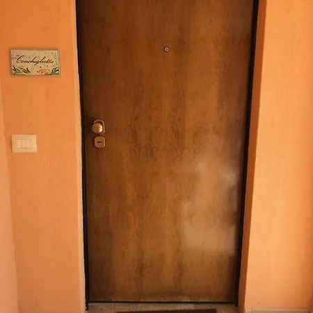 Ester Holiday home *